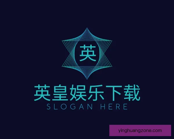 介绍英皇娱乐下载